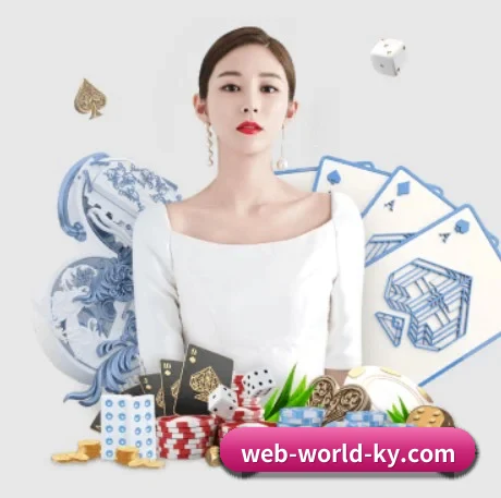开云网址登录入口 APP 界面